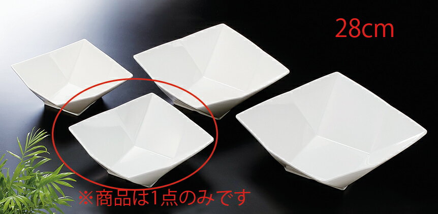 メラミン 28cm折紙盛鉢 白(283×283×H100mm) 福井クラフト[ML1-45-12]　 飲食店・ビュッフェなどに最適 丈夫なプラスチック　業務用メラミン製食器