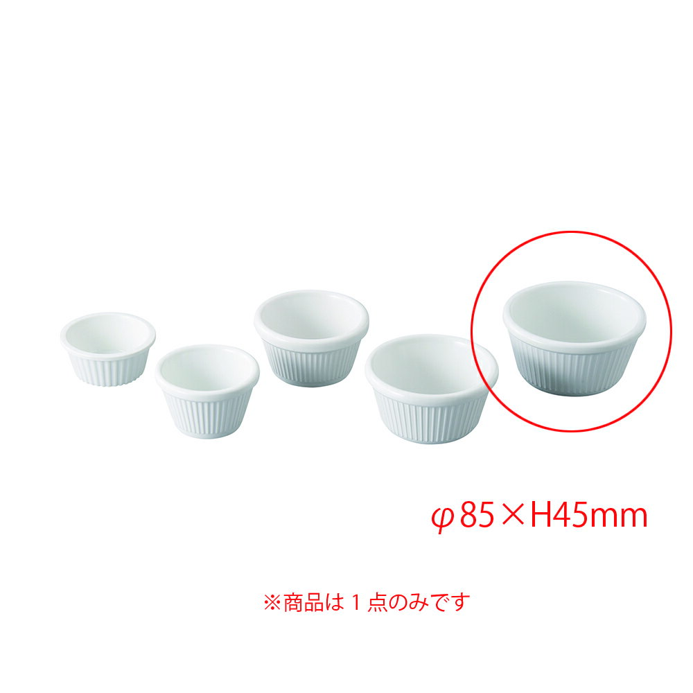 メラミン φ8.5ストライプスフレ 白グロス(φ85×H45mm) 福井クラフト[ML1-6-5]　 飲食店・ビュッフェなど..