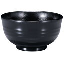ミニ飯丼 黒(内はじき黒) 33024620 (Φ124×H66mm・420cc) 福井クラフト(7-143-9)