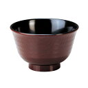 Φ104 ろくろ目汁椀 溜(内黒) 51402070 (Φ104×H70mm・390cc) 福井クラフト(7-141-11)