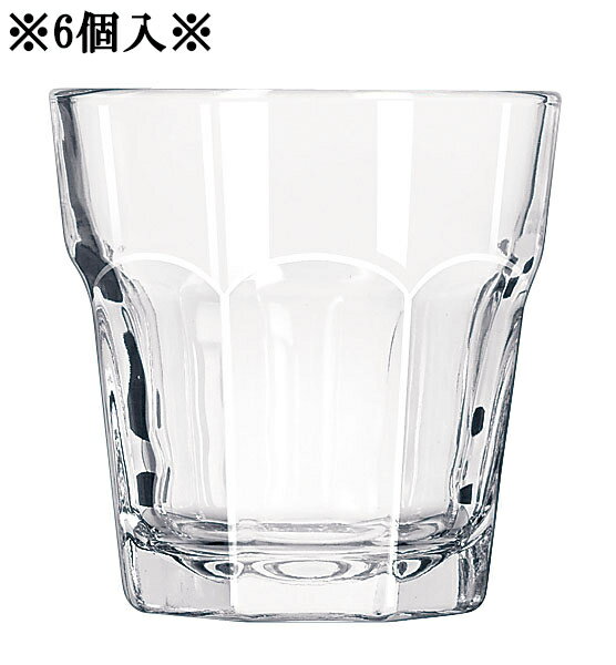 グラス・タンブラー6個入 207cc Libbey(リビー) ジブラルタルシリーズ ロックグラス 15241 (6ヶ入) (1-..