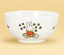 【10点セット】メラミン子供用食器 ミッフィー miffy's bicycle 汁椀(Sシリーズ) (100×50mm・230cc)関東プラスチック[CM-S2...