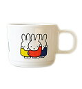 【10点セット】メラミン子供用食器 ミッフィー miffy friends マグカップ (80×68mm 240cc)関東プラスチック M-1301FT 業務用食器 保育園 幼稚園