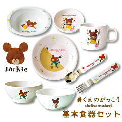 https://thumbnail.image.rakuten.co.jp/@0_mall/kyoei-kk/cabinet/syokki-hashi/kanpura-2/new-kanp-jtaset.jpg