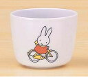 【10点セット】メラミン子供用食器 ミッフィー miffy 039 s bicycle 湯呑 (76×60mm 180cc) 関東プラスチック工業［CM-11C］ 業務用 保育園 幼稚園