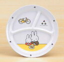 【10点セット】メラミン子供用食器 ミッフィー miffy's bicycle 丸ランチ皿 (230×23mm) 関東プラスチック工業［CM-65C］ 業務用 保育園・幼稚園