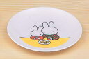 【10点セット】メラミン子供用食器 ミッフィー miffy 039 s bicycle 丸皿 (153×17mm) 関東プラスチック工業［CM-6C］ 業務用 プラスチック製 保育園 幼稚園