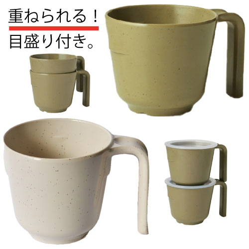 CAFE KITSUNE Cafe Kitsune/(U)CAFE KITSUNE FOX MUG メゾン キツネ 食器・調理器具・キッチン用品 グラス・マグカップ・タンブラー ベージュ【送料無料】