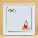【10点セット】メラミン子供用食器 ミッフィー miffy's bicycle トレー (240×1 ...