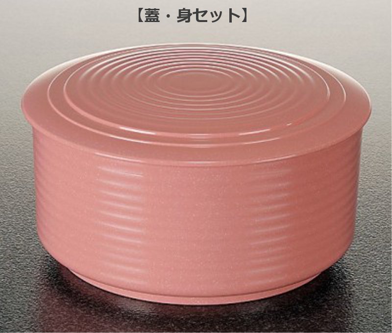 メラミン 和風食器アイテム 三人飯櫃(身・蓋セット) さくら (219×118mm・2000cc) マンネン/萬年[132F/M..