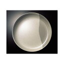 メラミン グレイストーン 盛鉢　中 (303×50mm) マンネン/萬年[IL-686M] 業務用 プラスチック製 メラミン製 樹脂製 和食器 大皿 盛鉢 盛り皿 盛皿 丸皿