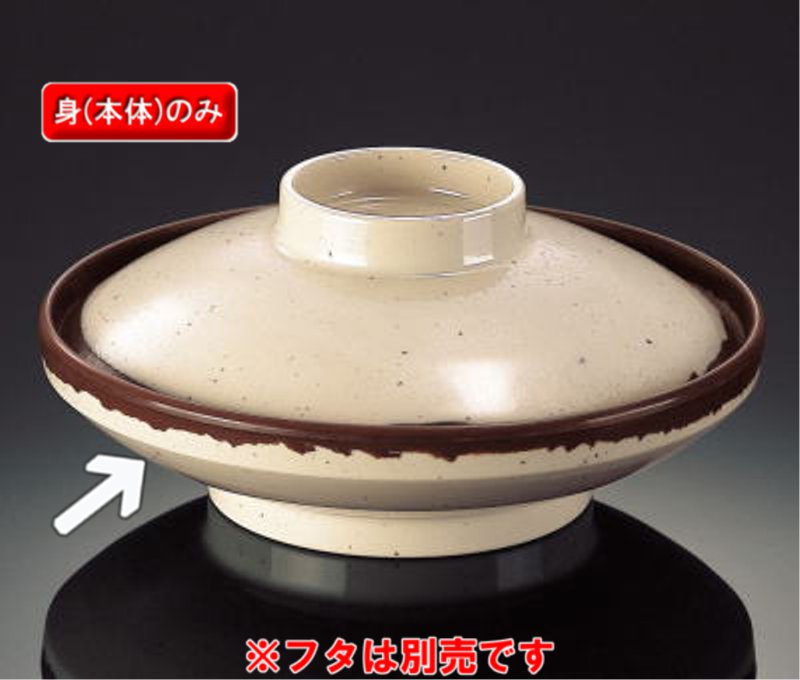 メラミン 京笠 煮物碗 身 (170×45mm・510cc) マンネン/萬年[KI-7616M] 業務用 プラスチック製 メラミン製 樹脂製 和食器 煮物碗 煮物椀 丸浅鉢 蓋付