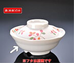 メラミン 季（TOKI） 輪花煮物碗 身 (138×50mm・330cc) マンネン/萬年[TO-769M] 業務用 プラスチック製 メラミン製 樹脂製 和食器 煮物碗 丸鉢　浅鉢 椀盛り