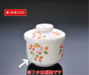 セラミック食器 季（TOKI） 蒸し碗 身 (77×62mm・195cc) マンネン/萬年[TO-95M] 業務用 和食器 強化磁器製 電子レンジ・オーブン使用可