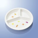 メラミン子供用食器 べじふる 三つ仕切皿 小 (φ194×H28mm) マルケイ[J25BH] 業務用 割れにくい 丈夫 プラスチック製 保育園 給食 食器