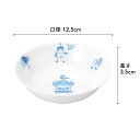 ※5個セット 強化磁器 12.5cm 深小皿【1159-1300】 125X35mm 220cc シルク おぎそ 業務用 割れにくい 丈夫 業務用 子ども用 強...