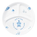 ※5個セット 強化磁器 22cm 仕切皿【1726-1300】 216X27mm 520cc シルク おぎそ 業務用 割れにくい 丈夫 業務用 子ども用 強化磁...