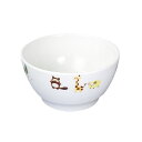 ※5個セット 強化磁器 10cm子ども汁碗【2978-1350】 100X53mm 230cc ホリデー おぎそ 業務用 割れにくい 丈夫 業務用 子ども用 強化磁器製 食器 皿