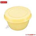 ポリプロピレン食器 K型飯椀 身 クリーム (155×97mm・1270cc) 三信化工［G-4-C］ 業務用・無地/プラスチック製 学校給食・保育園・食堂