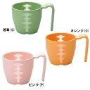 三信化工株式会社 みまもりマグ ポリプロピレン製マグカップ