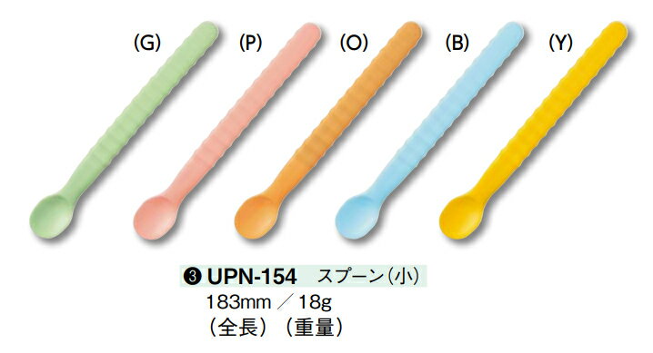 եȥס (Ĺ183mm) [UPN-154]  ǤǤ󥹥ס ץ饹å 餫 䤹...