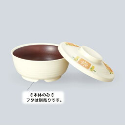 特殊PP ほっと倶楽部 リヒート 飯椀 身(ふたは別売り) (φ136×H57mm・500ml) ペールイエロー内溜[ONPB-5PYT]三信化工 再加熱システム対応プラスチック食器 熱風再加熱カート・電子レンジ使用可