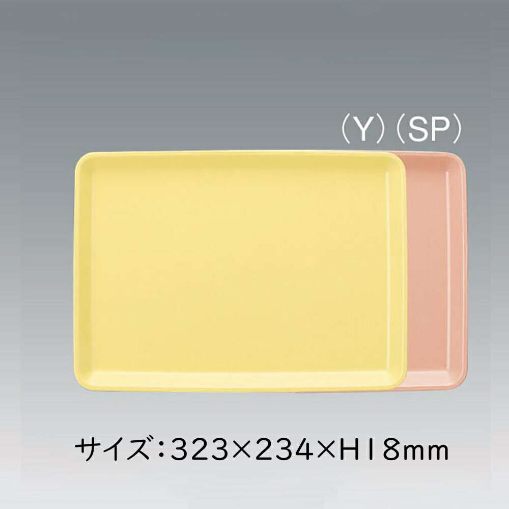 ʢѥ֥åȥ쥤 Ĺ 2 (32323418mm) RT-102ϡ̳ ץ饹åȥ졼// ꥸʥ̾...