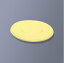 うどん鉢蓋　黄　MB-605用　ポリプロピレン製　（190×14）　三信化工[UDFU C] プラスチック製 皿カバー 衛生的 料理 保温 配膳