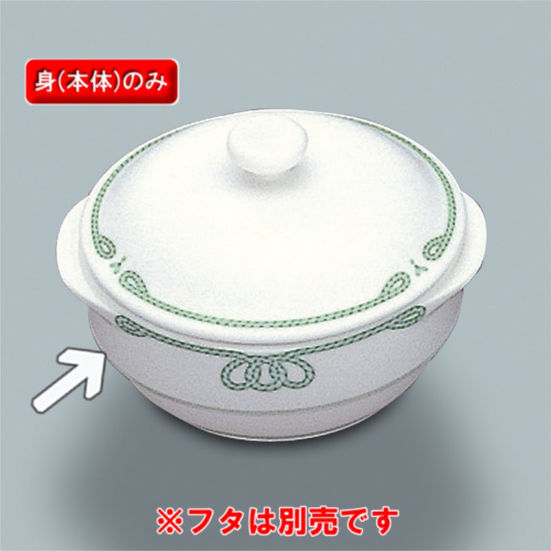 強化磁器 食器 ヴェールライン　スープボール　（Power Cera）　124×109×H46　280ml　三信化工[YB-3011..
