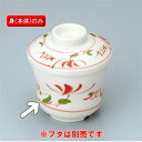 強化磁器 食器 赤絵　茶碗蒸し　（Power Cera）　83×H74　250ml　三信化工[YB-41 AE] 食器 業務用 和食器 有料老人ホーム・施設