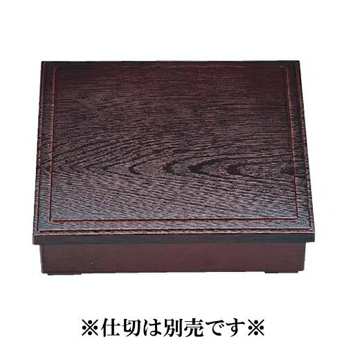 sina-syoukadou-4.jpg sina-syoukadou-4.jpg