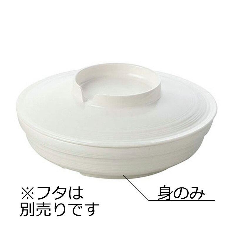 ニュークックチル対応 PES製 丸深皿 大 身 アイボリー(φ157×H40mm・510ml) Reheat Chef(リヒートシェフ)　信濃化学/shinca[5120R-M-IV] 温冷配膳車 食洗機 消毒保管庫 電子レンジ 再加熱カート スチコン 塩素消毒 対応可 使用可 プラスチック 樹脂 食器