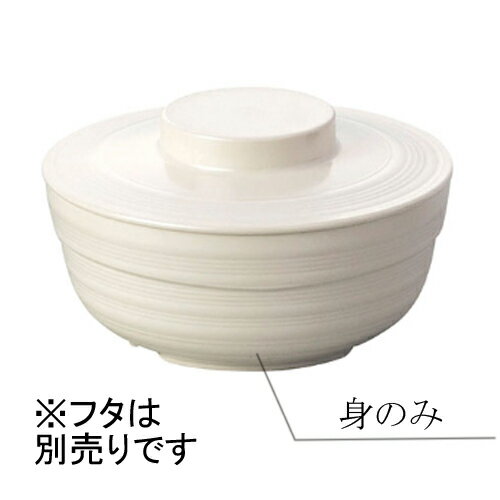 ニュークックチル対応 PES製 11cm 丸鉢 身 アイボリー(φ113×H48mm・325ml) Reheat Chef(リヒートシェフ)　信濃化学/shinca[5135R-M-IV] 温冷配膳車 食洗機 消毒保管庫 電子レンジ 再加熱カート スチコン 塩素消毒 対応可 使用可 プラスチック 樹脂 食器