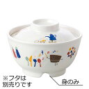 こども用 メラミン製 丼 小 身 パーティー(φ121×H65mm・430ml) 信濃化学/shinca 温冷配膳車 食洗機 消毒保管庫 使用可 プラスチック 樹脂 食器 子ども 子供用食器 保育園 幼稚園 給食