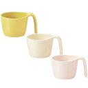 メラミン製 UDカップ 3色(きはだ/クリーム/さくら)(φ92(取っ手含む120)×H72mm・290ml) 信濃化学/shinca[972] 温冷配膳車 食洗機 食器自動洗浄機 消毒保管庫 対応可 使用可 老人ホーム 病院 保育園 福祉施設