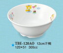 qpH ̉ 12cm`o (120~51mmE300cc) X[C[TBE-120AO] Ɩp ۈ牀Ect(ǂ)