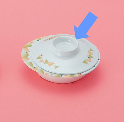 メラミン ユニバーサルデザイン自助食器 中皿 蓋 フェロー (φ148×H36mm) [M-127AIF] スリーライン 業務用 食器 割れにくい 食洗機対応 丈夫 プラスチック 樹脂製