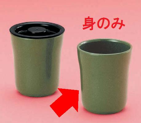 メラミン 湯呑 ライトグリーン (φ71×H83mm・190ml) [M-109LG] スリーライン業務用 食器 割れにくい 丈夫 プラスチック 樹脂製 湯呑 湯のみ 湯呑み 湯飲み コップ お茶