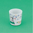 メラミン子供用食器 ブリサ・ボニータ 湯呑 (65×69mm...