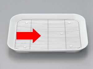 ステンレス デリカバット用網 (334×264×H12mm) [D-1010ST] スリーライン ステンレス網 デリカバット専..