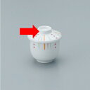 強化磁器 ストライプ むし茶碗 蓋 (φ84×H25mm) [EL-329FST] スリーライン一般陶磁器より割れにくい! 老人ホームなどの業務用に最適 フタのみ 茶碗蒸し 茶わん蒸し シンプル ライン かわいい 白地
