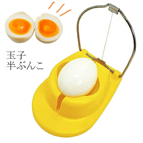 ̻Ⱦ֤󤳽Ĥˤⲣˤ⥻åȽޤڶ̻ڤꡦååǤޤå2ʬ(6-0512-0501)