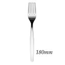18-0 TKGデザートフォーク 穴無 カトラリー フォーク ステンレス製 18cm 業務用 学校 給食 ランチ 食堂 (1-1852-0501)