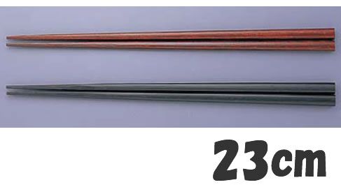 箸 23cm 天然木(ラミン材)製 洗浄器対応箸　(50膳入)　23cm　黒(9-1843-0702)