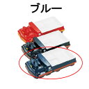 おいしく彩る!お子様ランチ用プレート お子様ランチ皿 トラック D-51 ブルー(1-2454-0603)