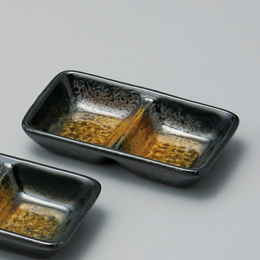 強化セラミック黒茶吹二品皿小UTS...