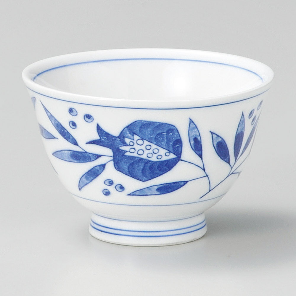 【5点セット販売】強化セラミック ザクロ反千茶 (8.7×5.7cm) UTSUWA[349-4-357] ゆのみ 湯呑み お茶 日..