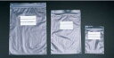 検食袋や食品保存に！ ユニパック　マーク　（チャック付ポリ袋）　MARK-E　（200枚入）100×140mm　(8-1490-0203)