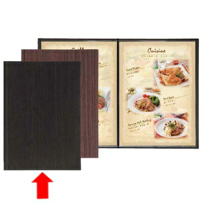 シンビ　メニューブック　LS-15　黒　メニュースタンド・卓上サイン・メニューブック・B4サイズ (1-2058-0601)