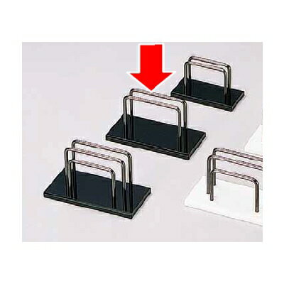 えいむ　ストロングブック立て　BS-101　大　ブラック　メニュースタンド・卓上サイン・メニューブックスタンド (9-2052-1801)